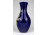 Régi jelzett Wallendorf porcelán váza 21 cm