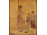 Antik négy alakos gyerekes intarziakép keretben 31 x 27 cm