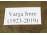 Varga Imre : St. Elizabeth bronz plakett