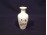 Vajszínű Zsolnay váza 16 cm