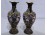 Antik Satsuma váza pár
