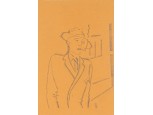 Art deco ceruzarajz : Dohányfüst