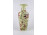 Vajszínű Zsolnay orchideás porcelán váza 26.5 cm