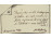 Antik hatalmas méretű feliratos Josef Steidl madaras majolika falitál 32.7 cm