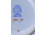 Ritka kék színű pekingi páva (Paon de Peking) mintás Herendi porcelán váza 13 cm 