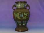 Antik jelzett japán bronz füles váza 30 cm